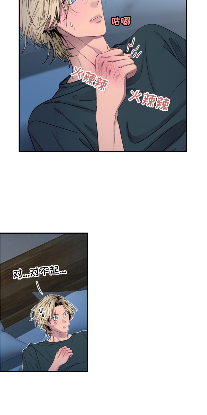 21.jpg