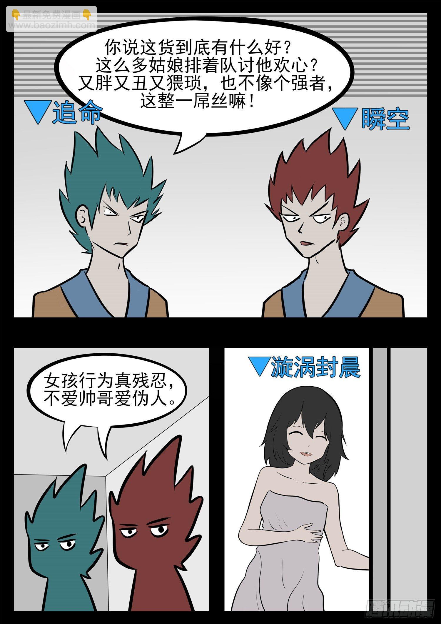 16.jpg