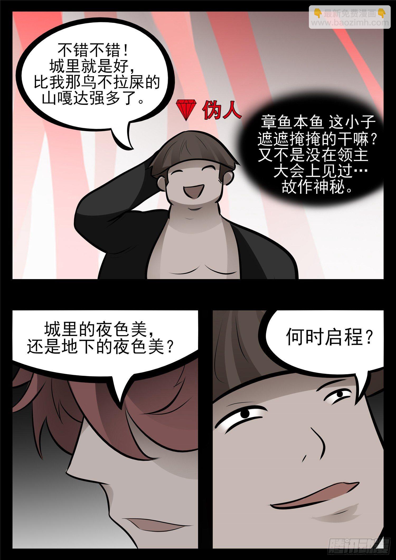 23.jpg