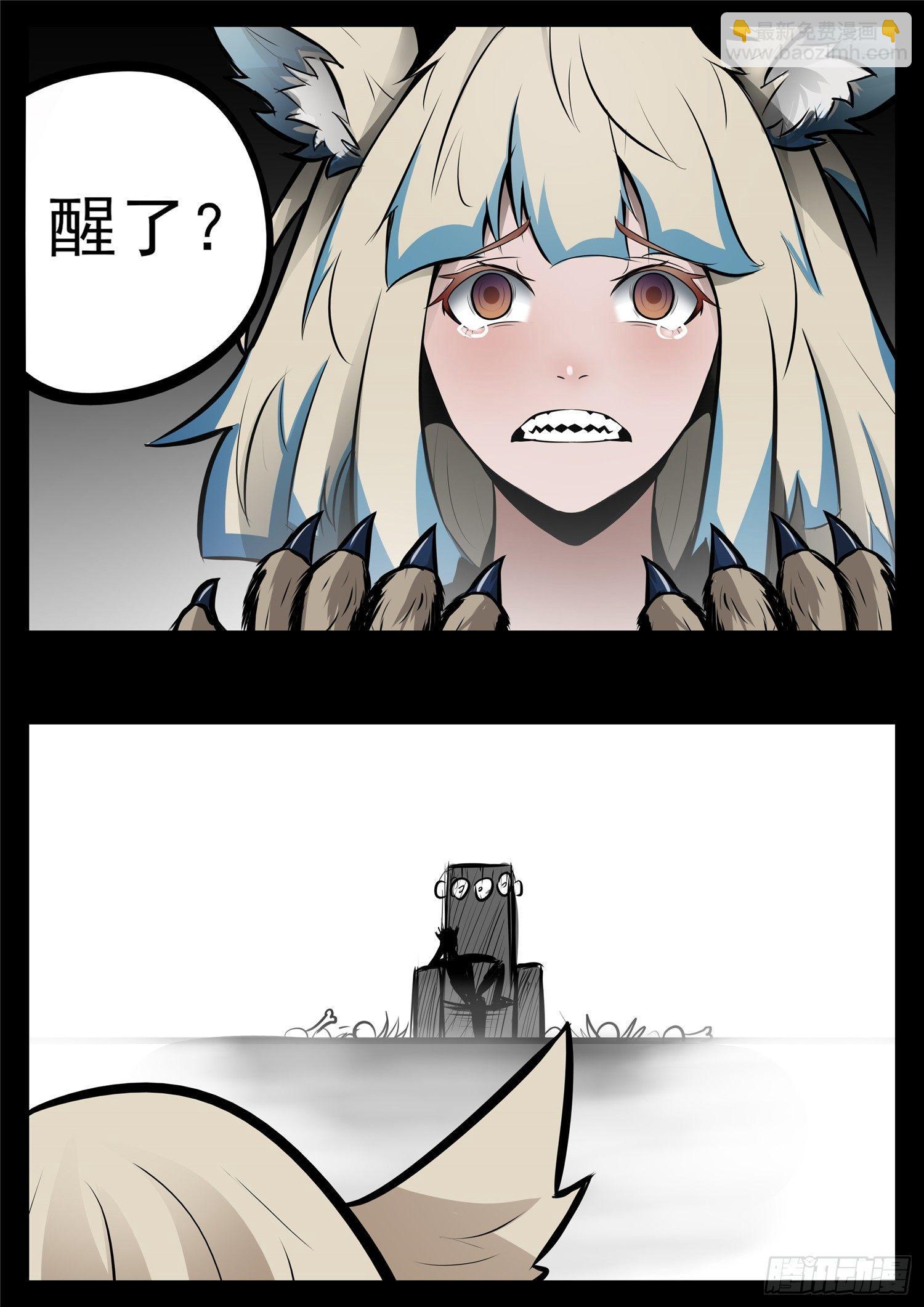 29.jpg