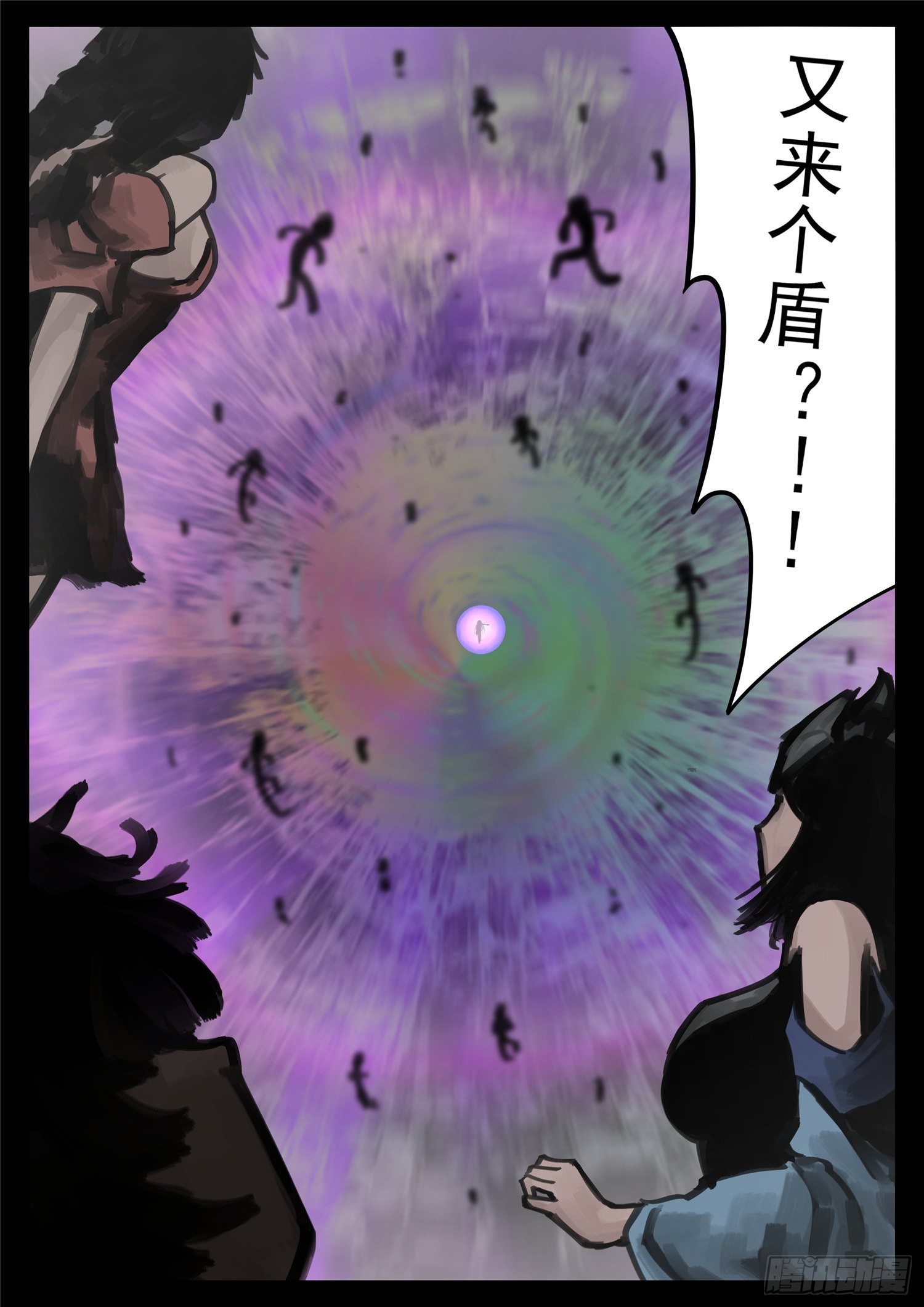 11.jpg