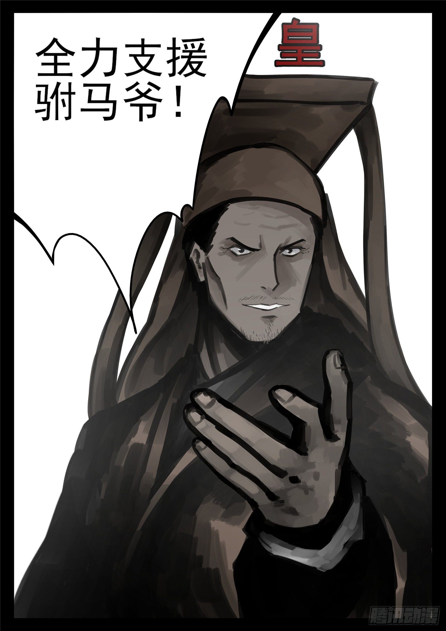 3.jpg