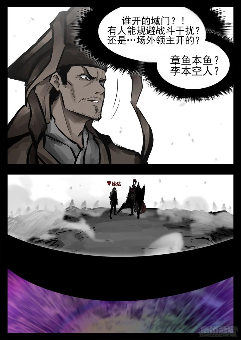 14.jpg