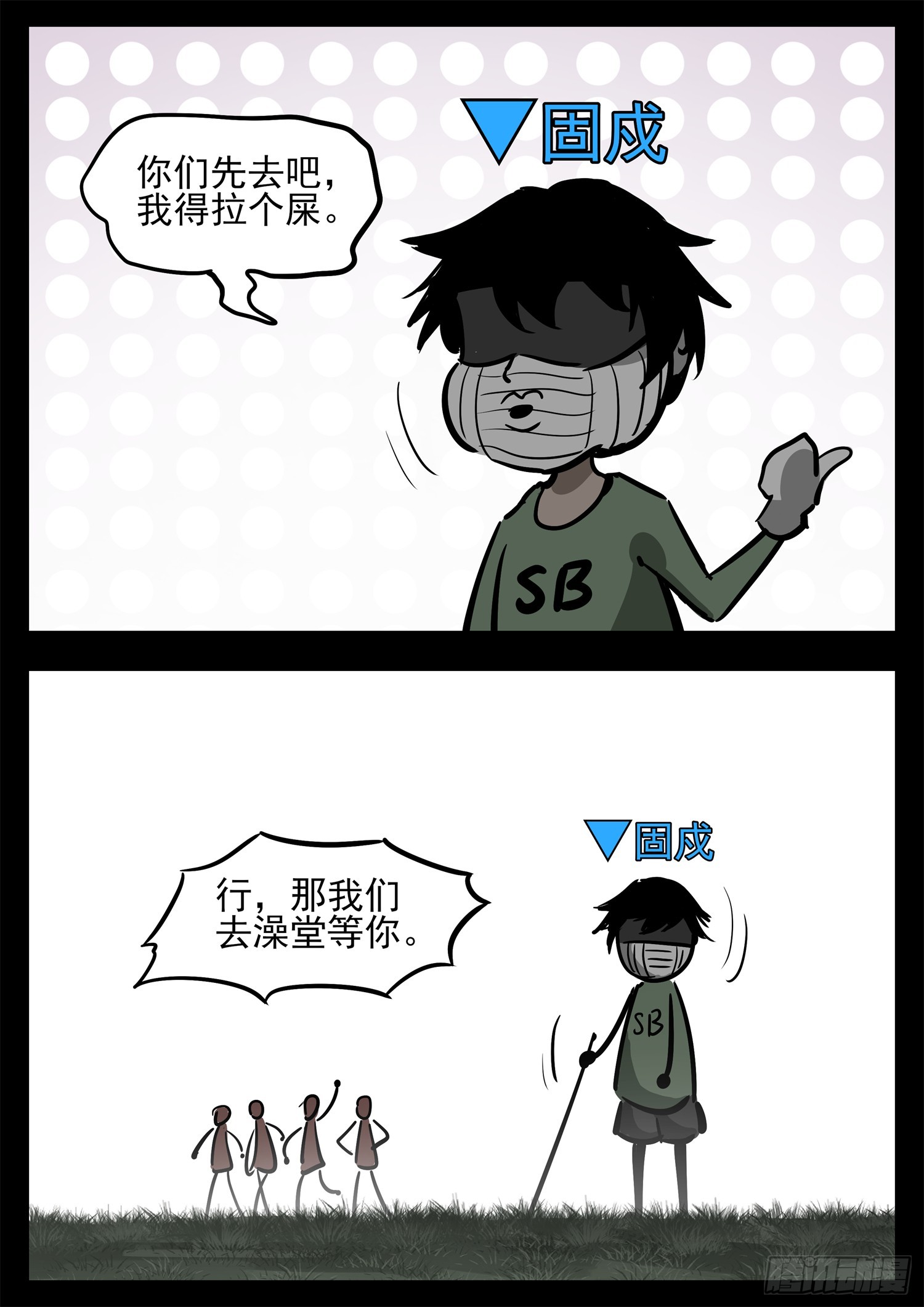 33.jpg