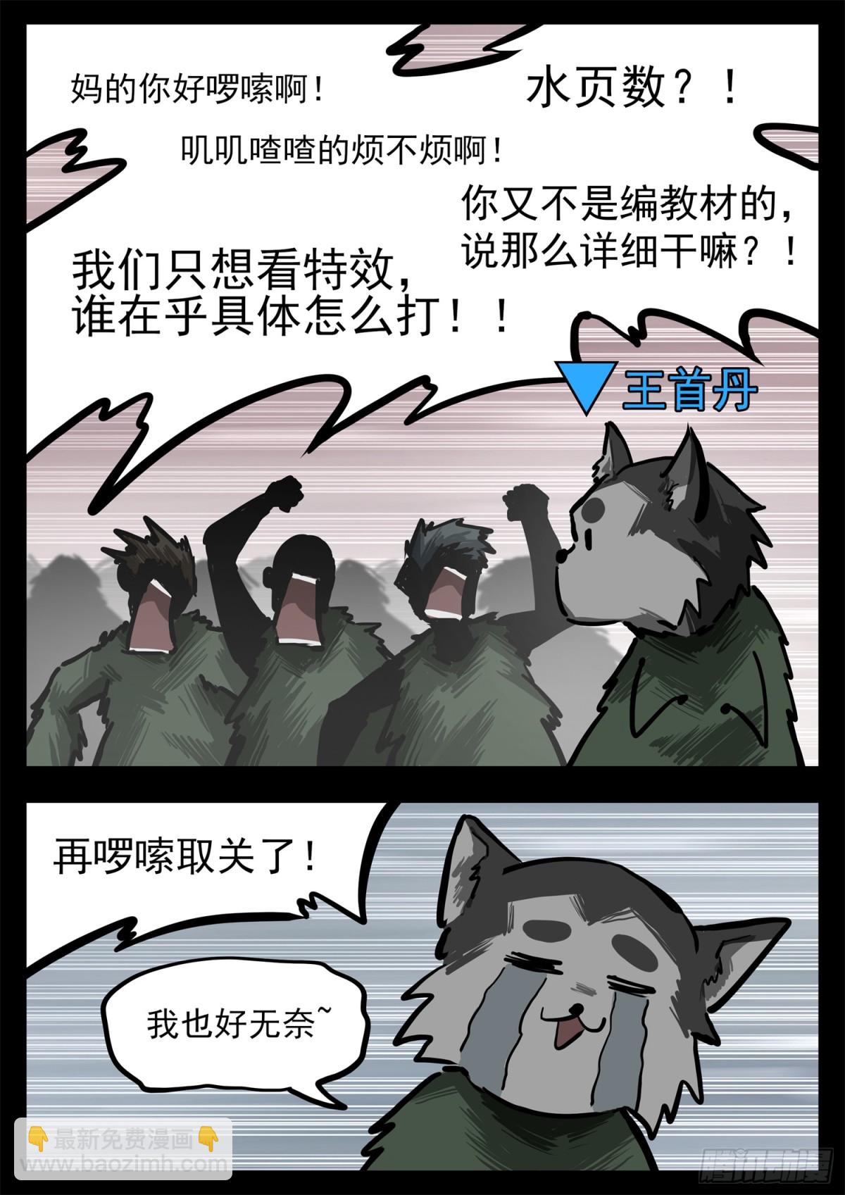 21.jpg