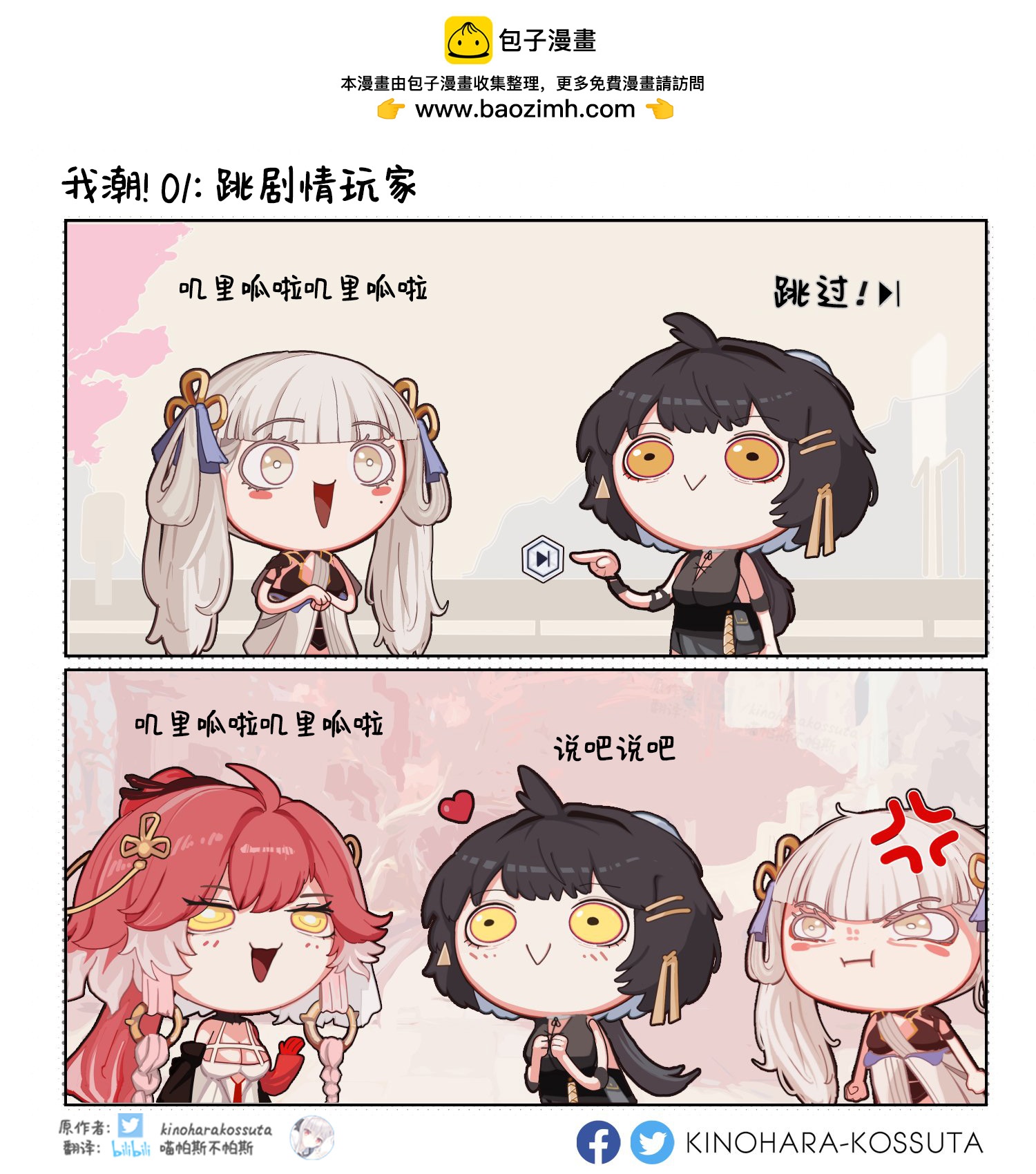2.jpg