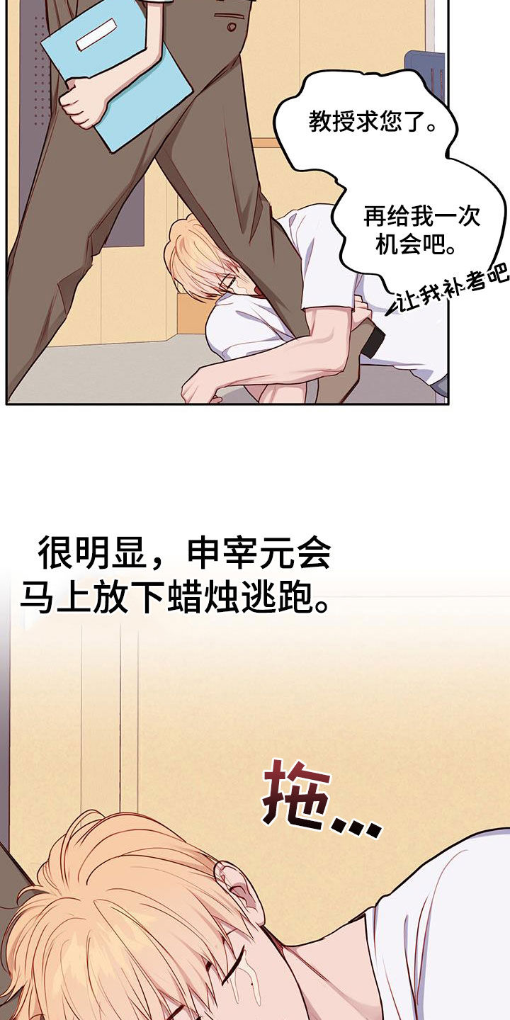 30.jpg