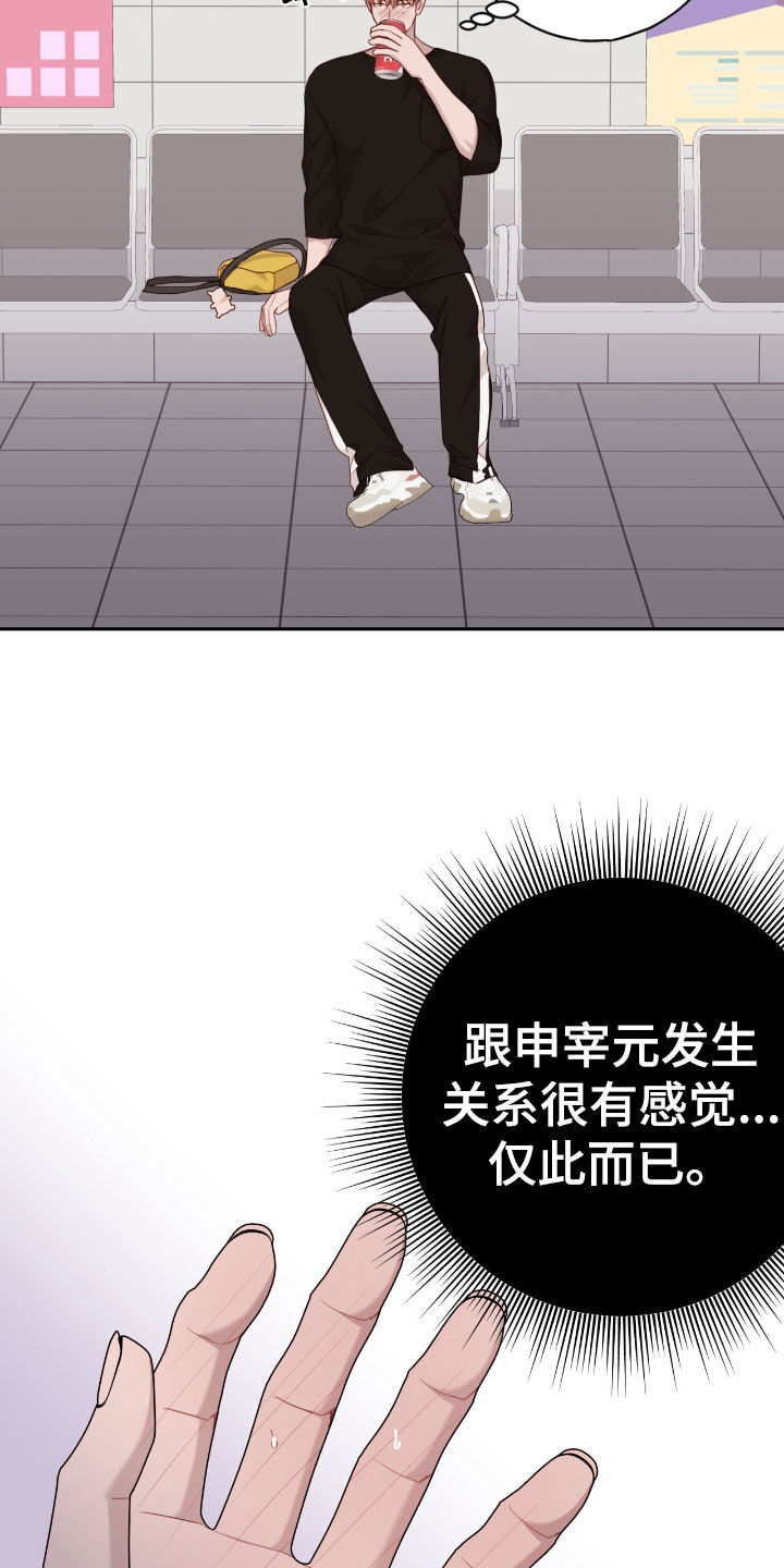 28.jpg