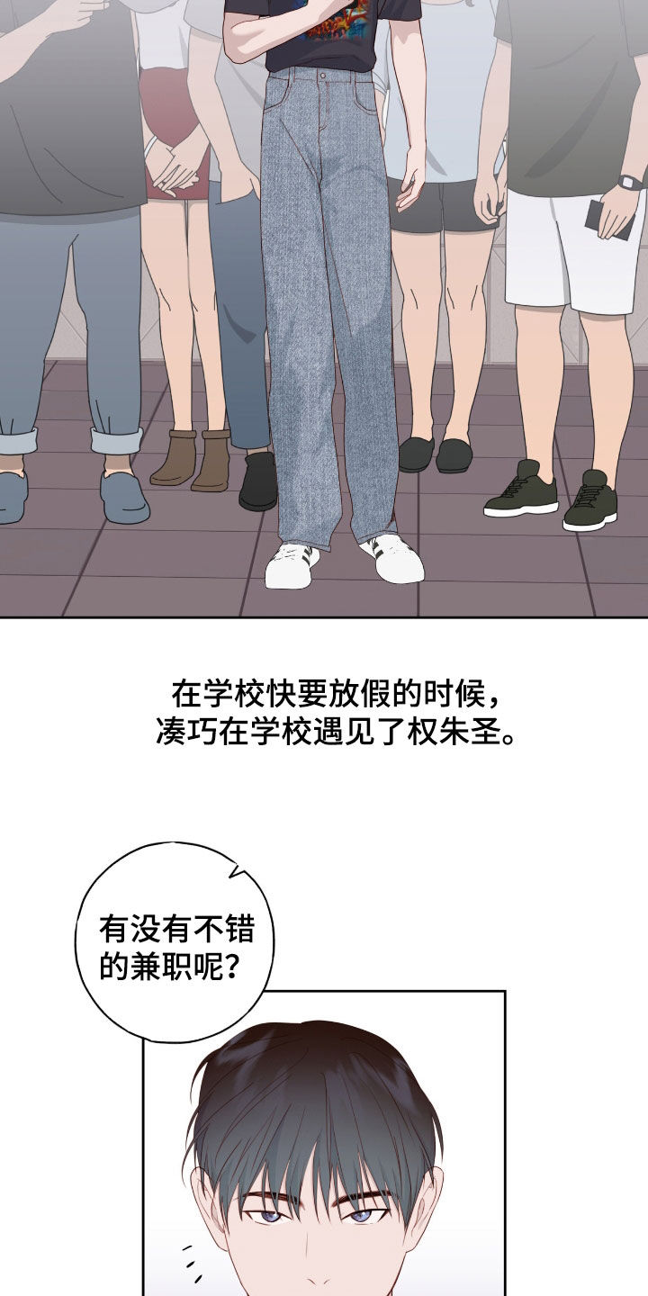 20.jpg