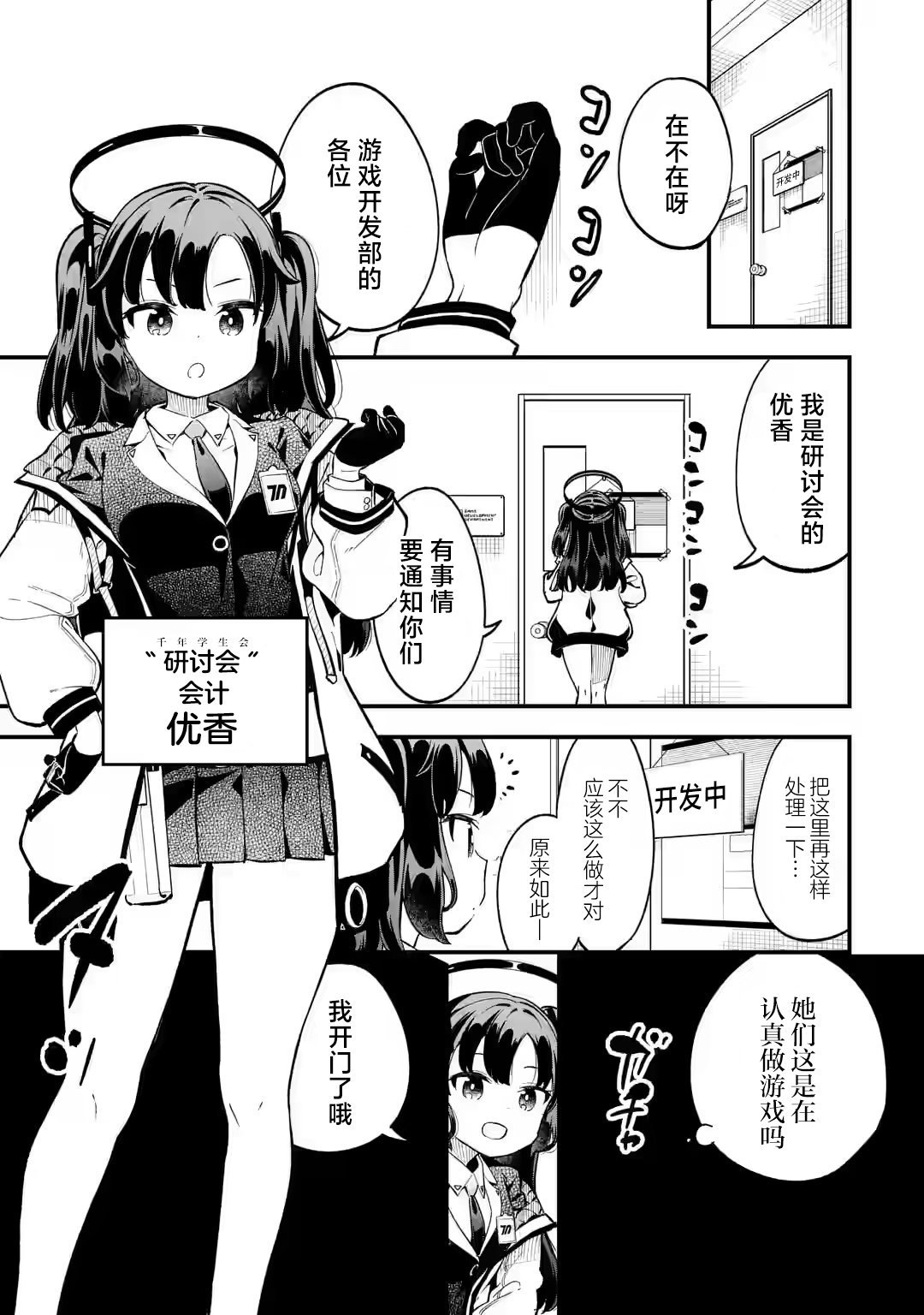 6.jpg