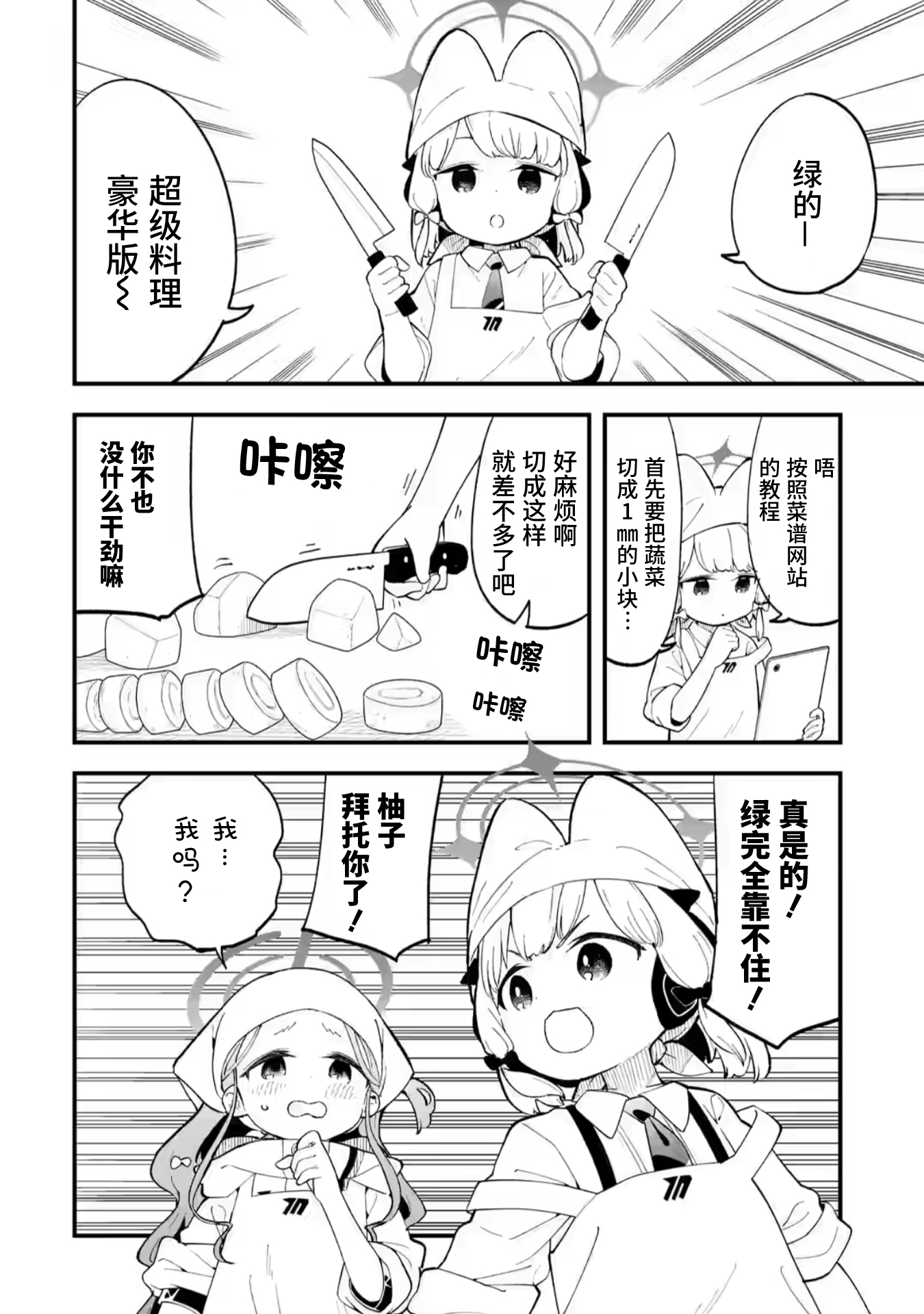 8.jpg