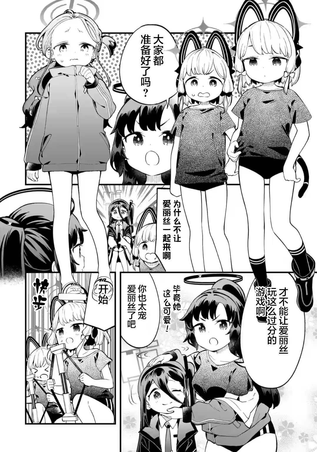 8.jpg