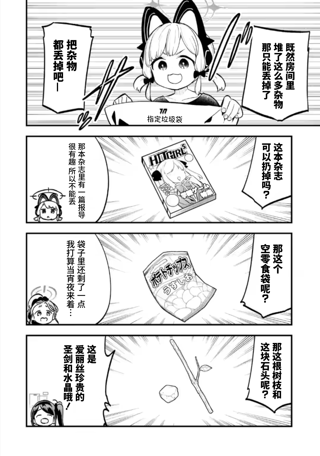 4.jpg