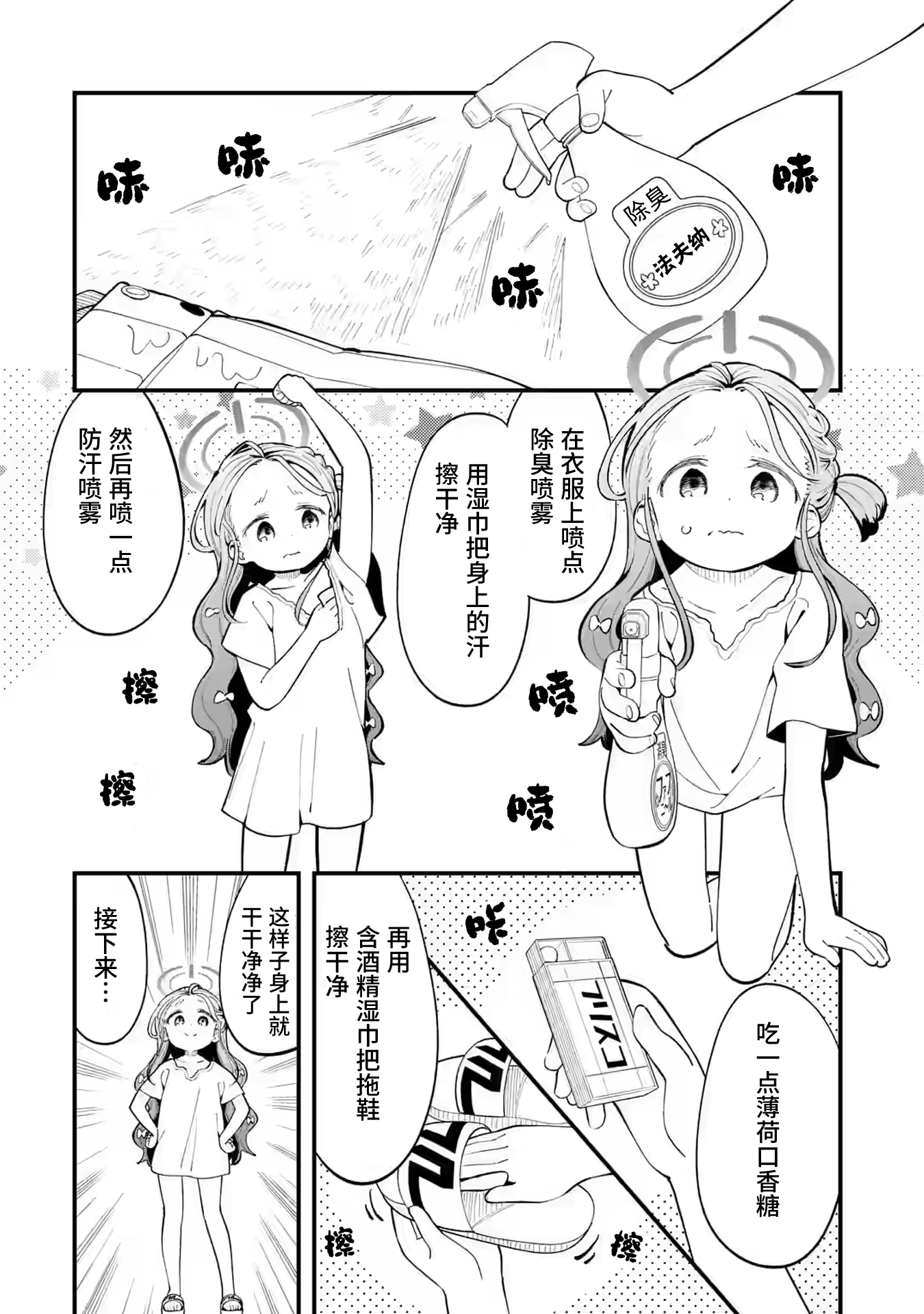 4.jpg