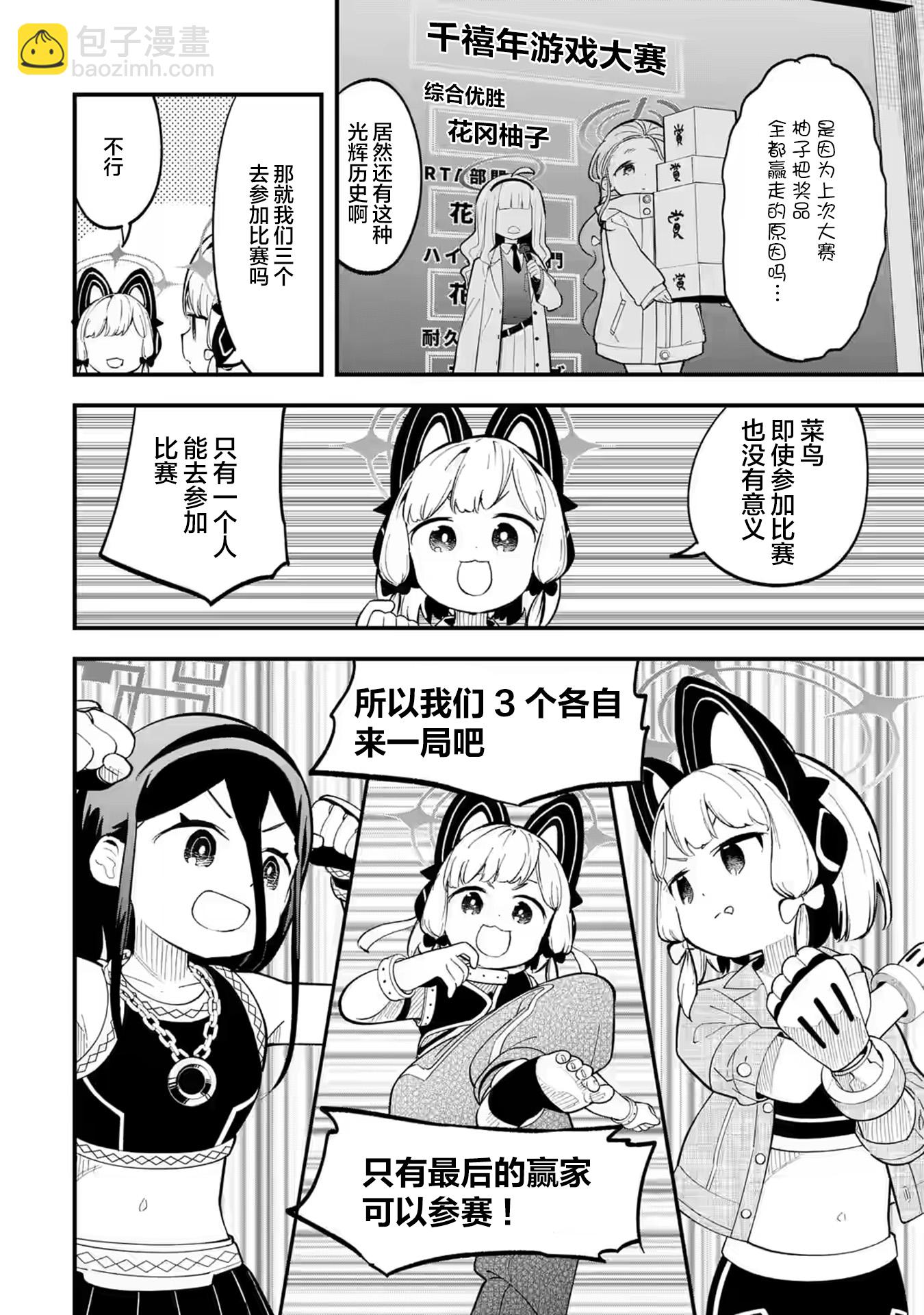 6.jpg