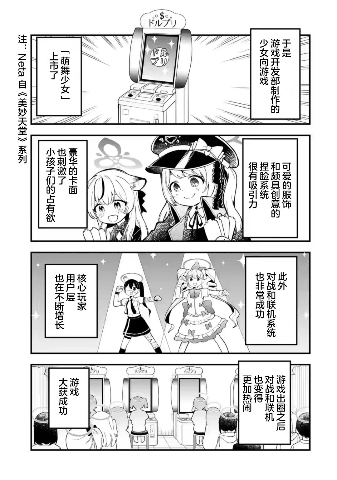 7.jpg