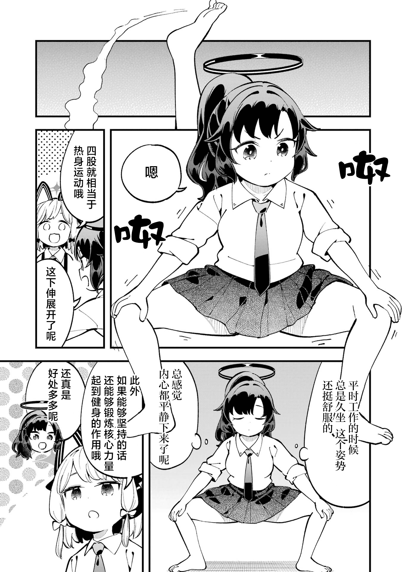 4.jpg
