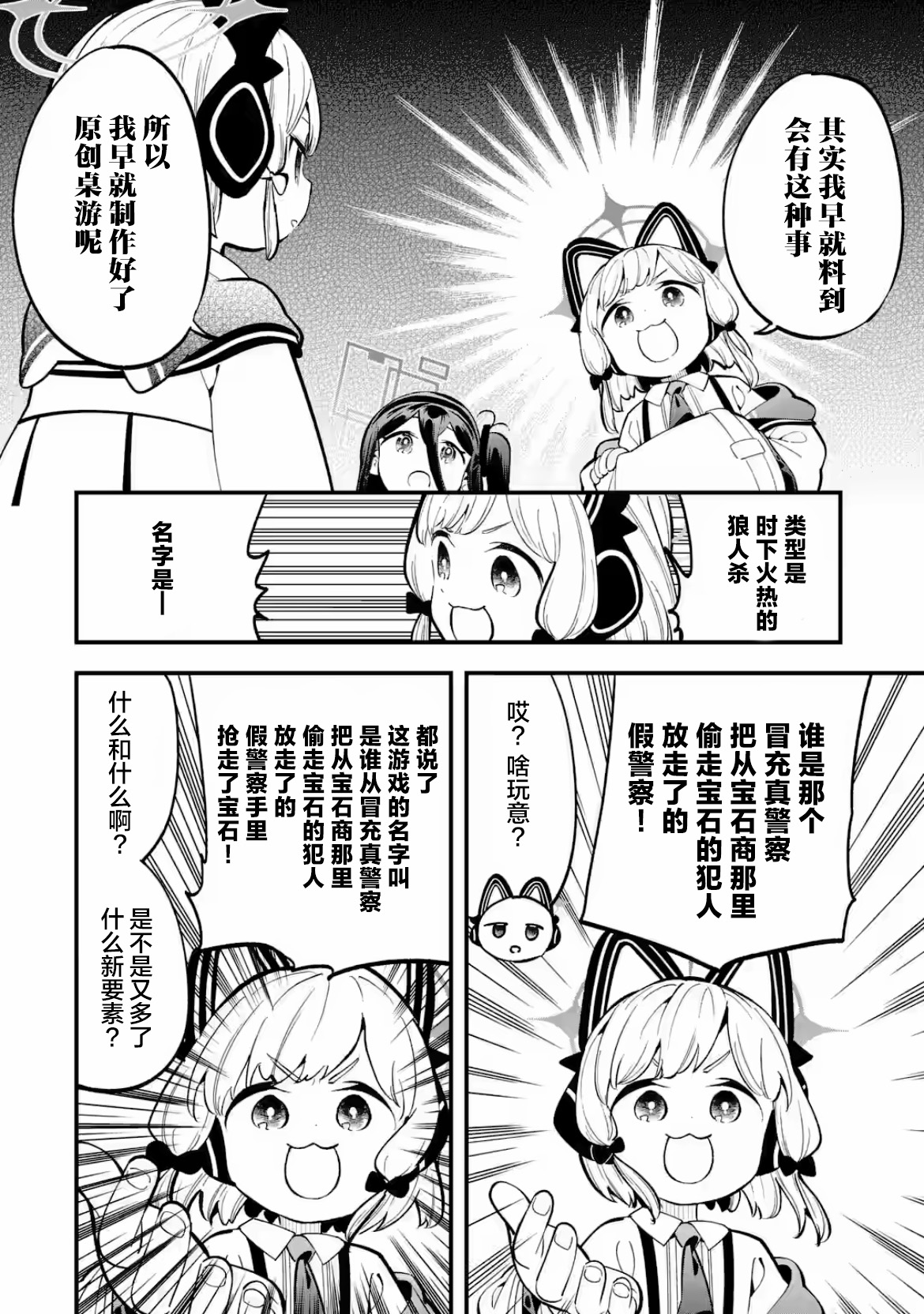 7.jpg