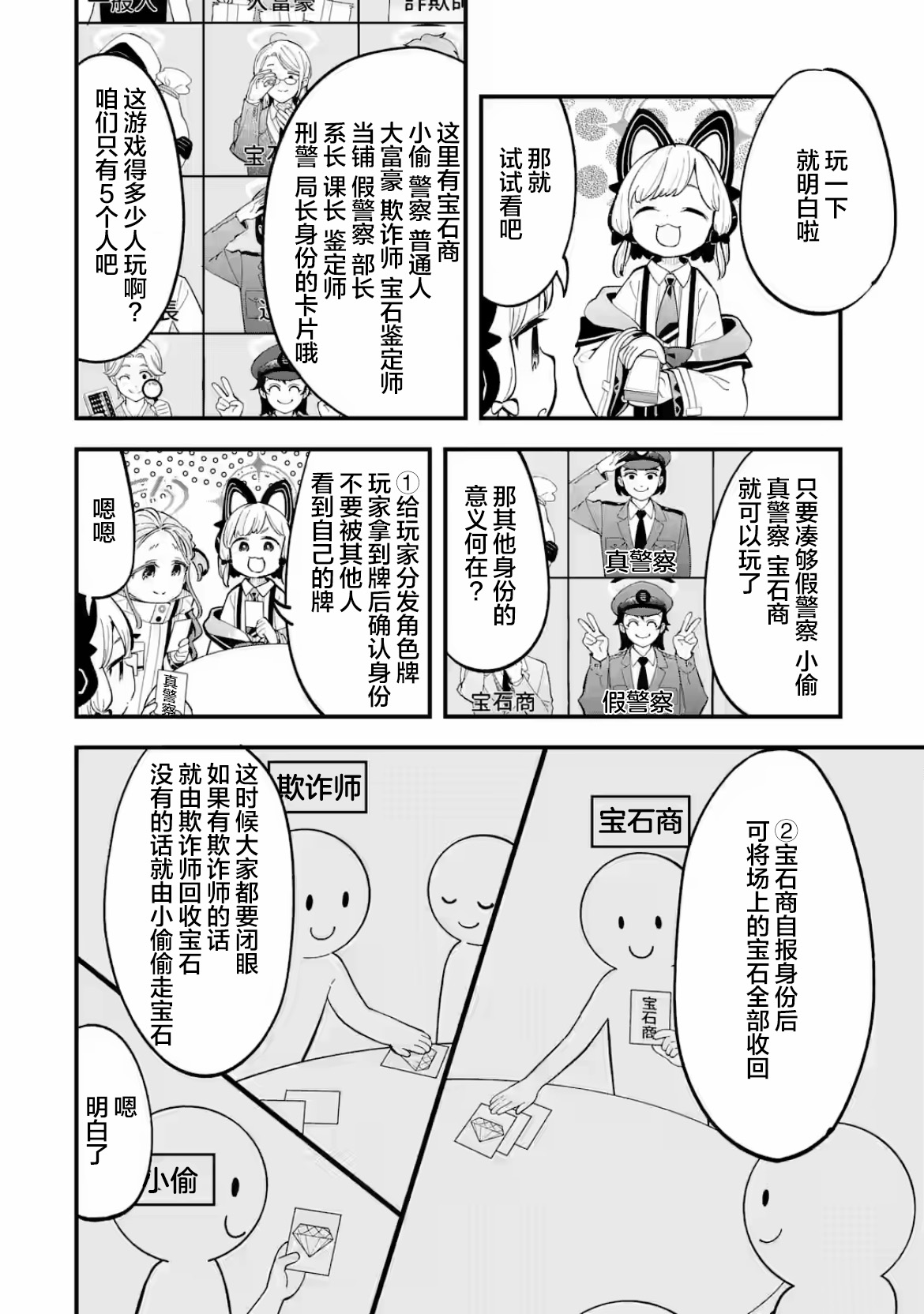 9.jpg