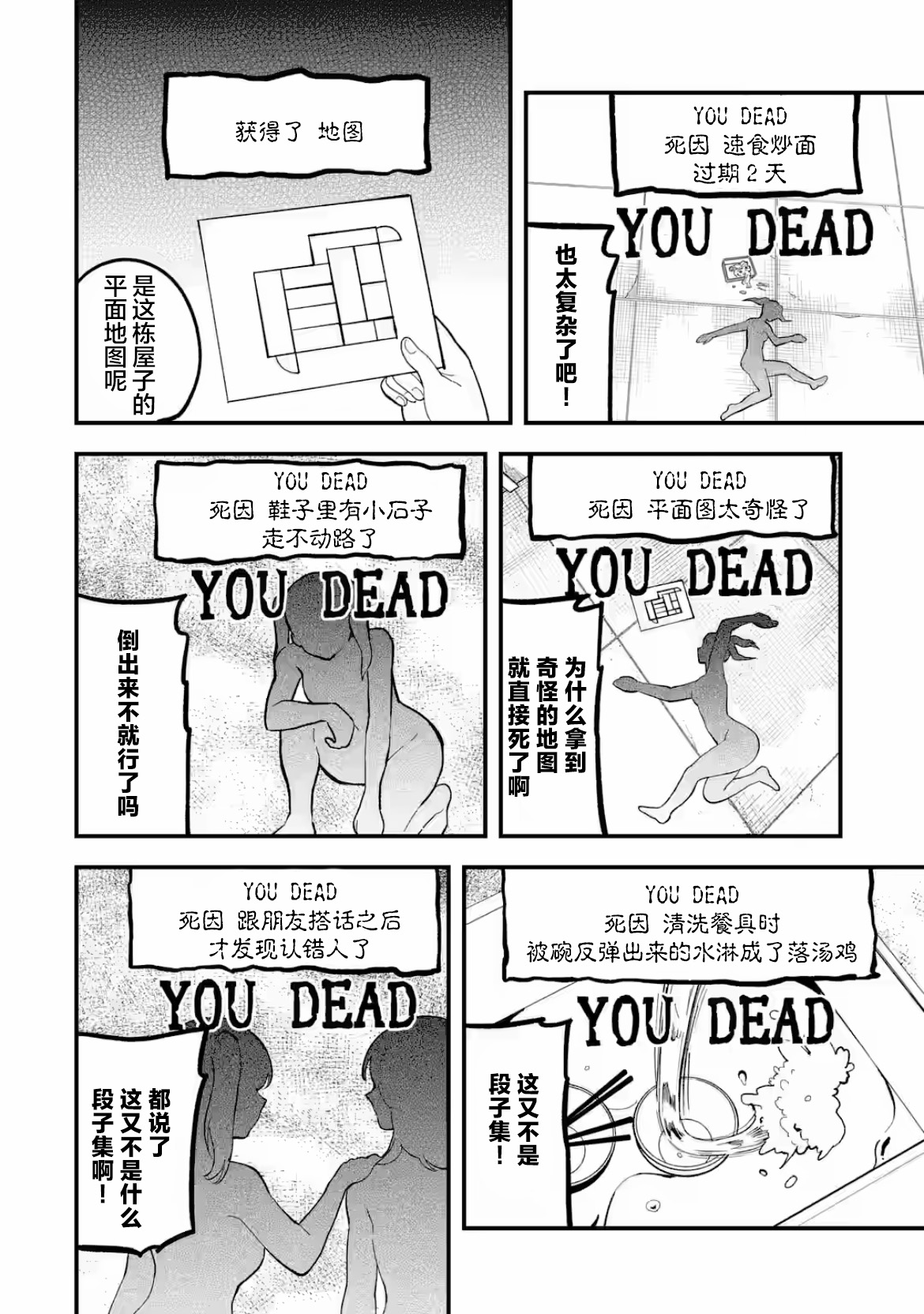 12.jpg