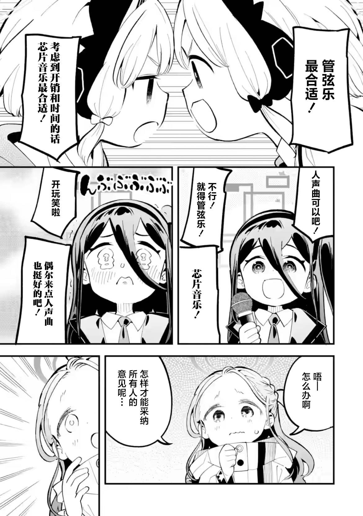 9.jpg
