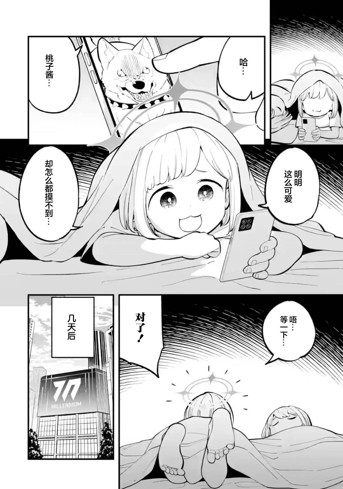 6.jpg