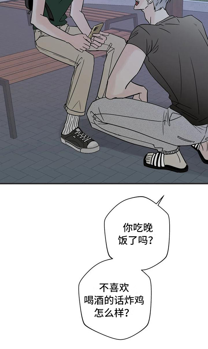 18.jpg
