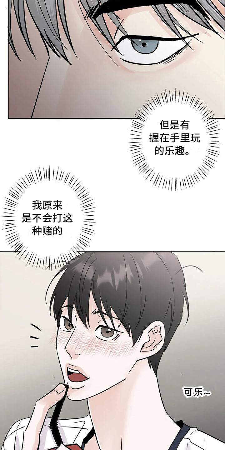 8.jpg