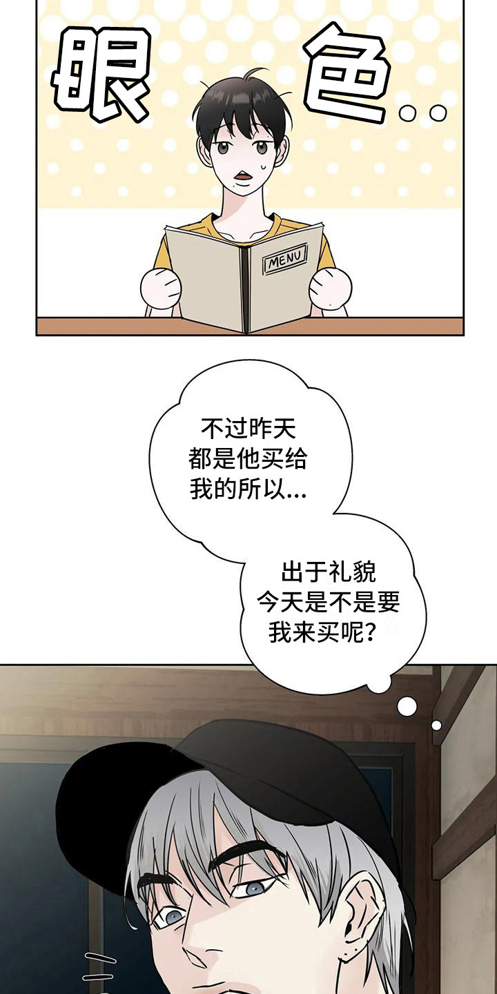 16.jpg