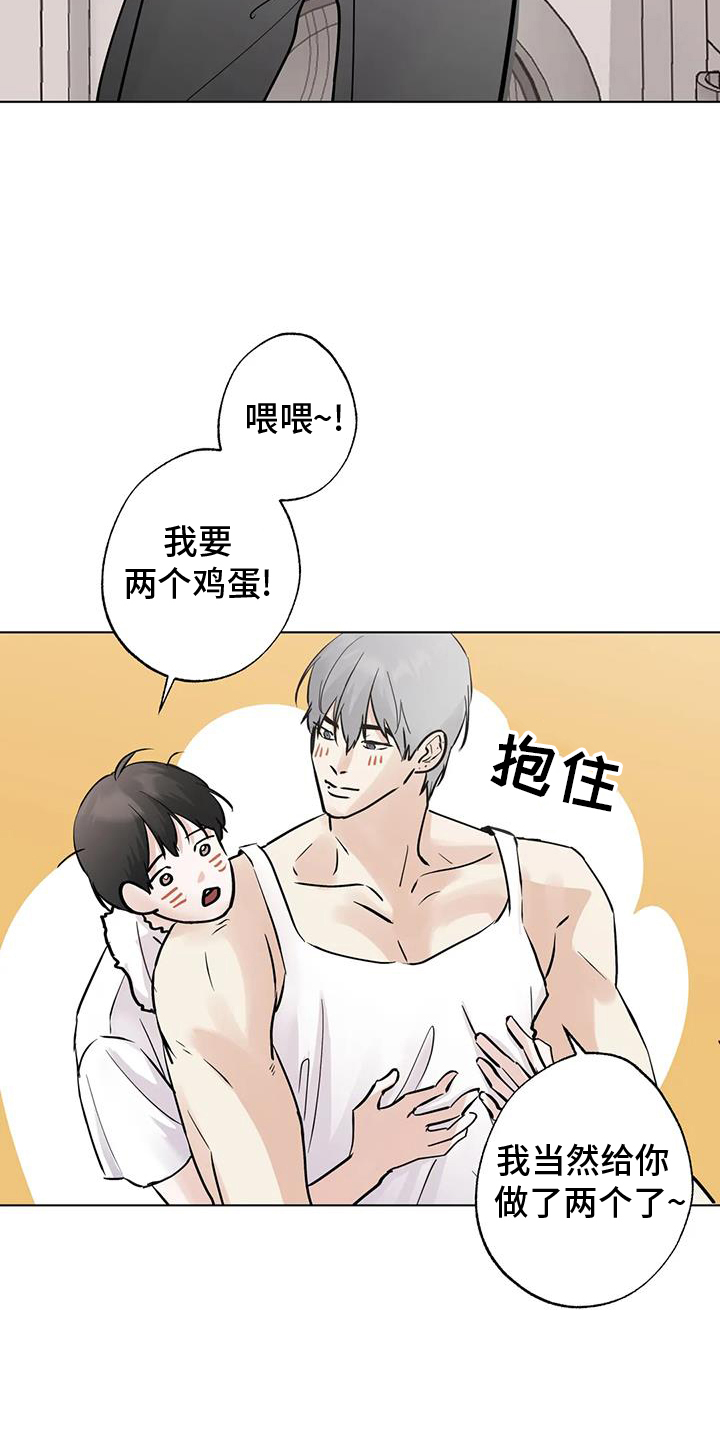 3.jpg