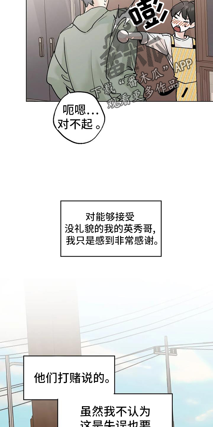 20.jpg