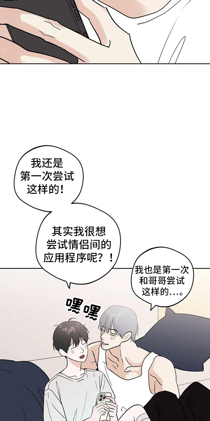 19.jpg