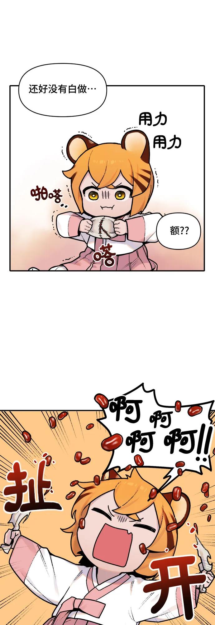23.jpg