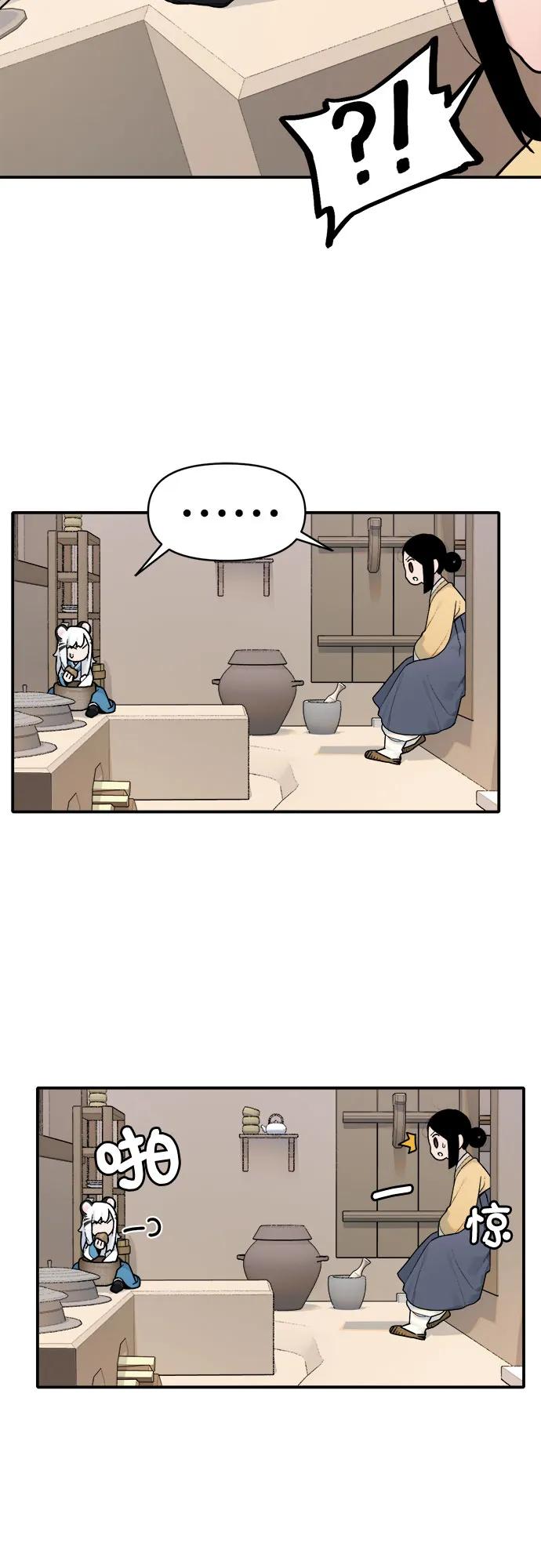 39.jpg