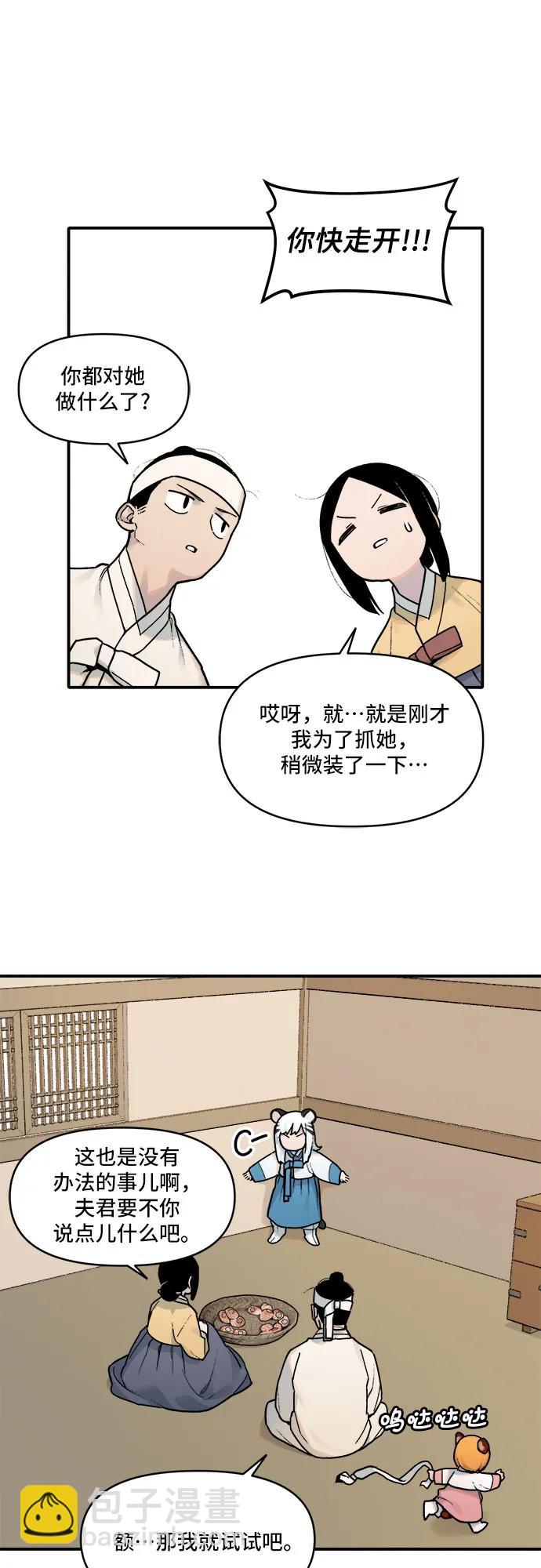 17.jpg