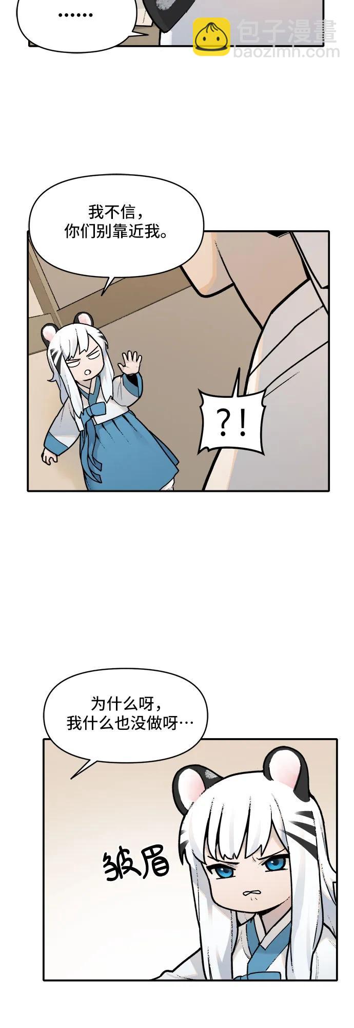 21.jpg