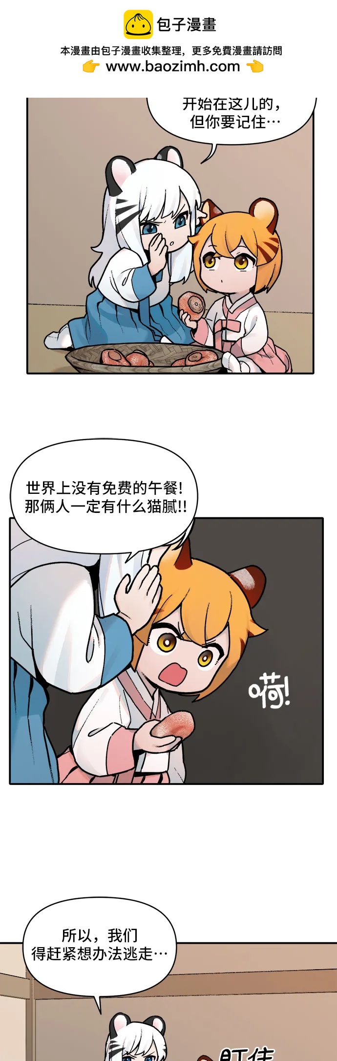 28.jpg