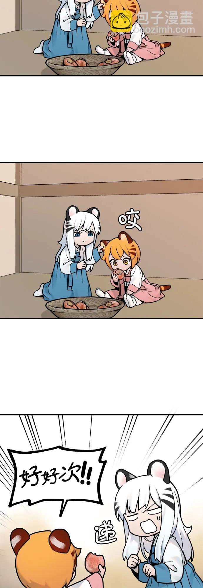 29.jpg