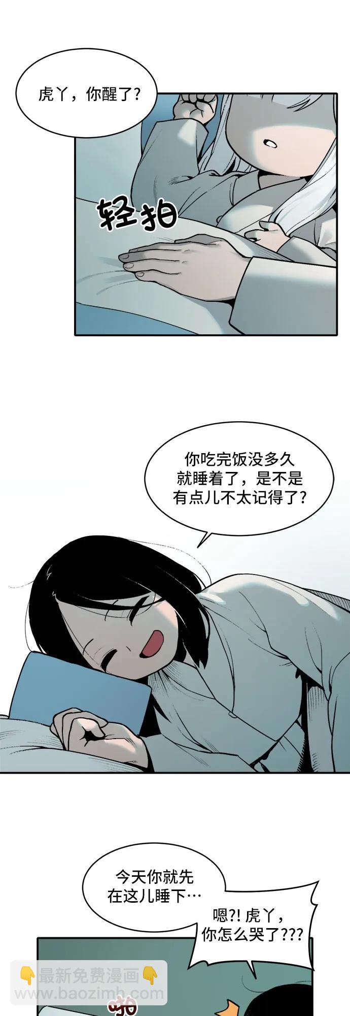 30.jpg