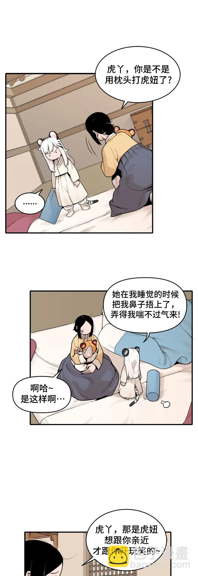 12.jpg