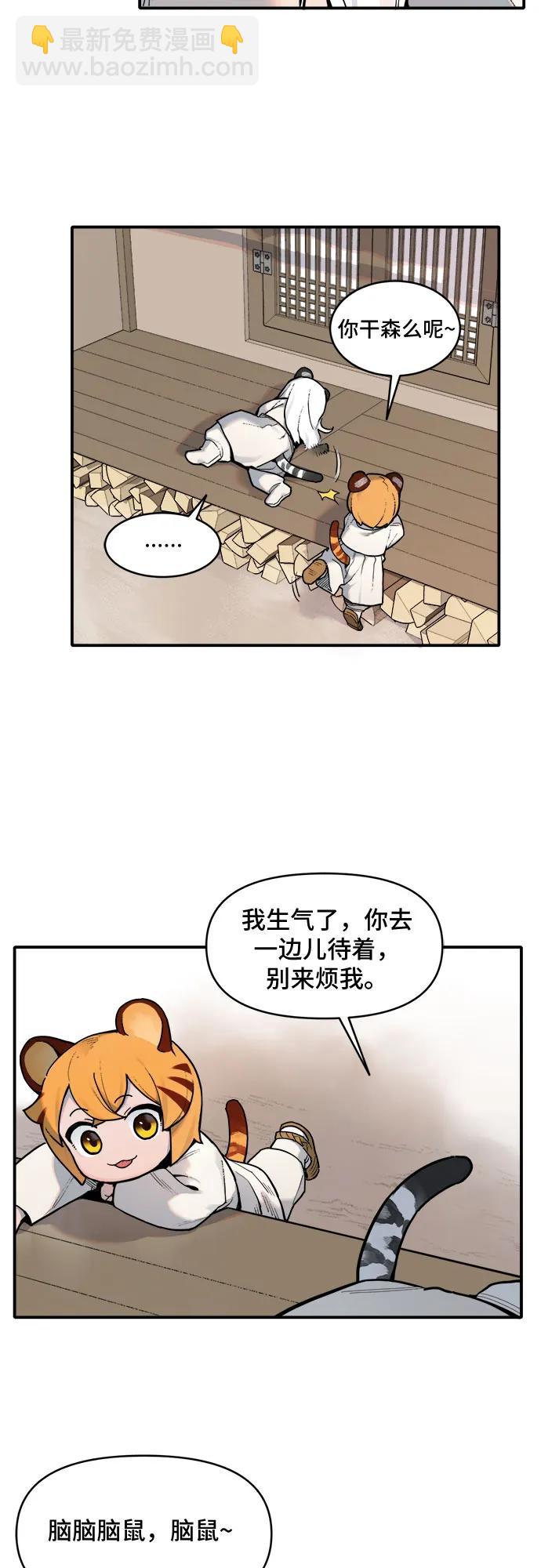 18.jpg