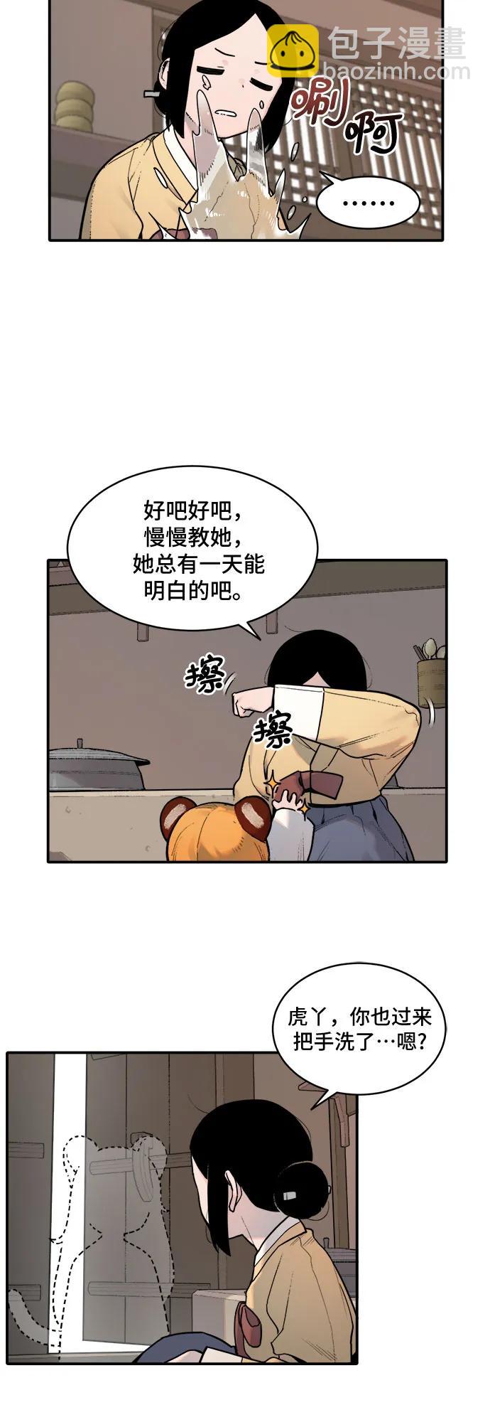28.jpg