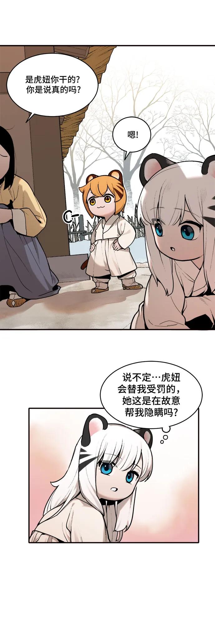 18.jpg