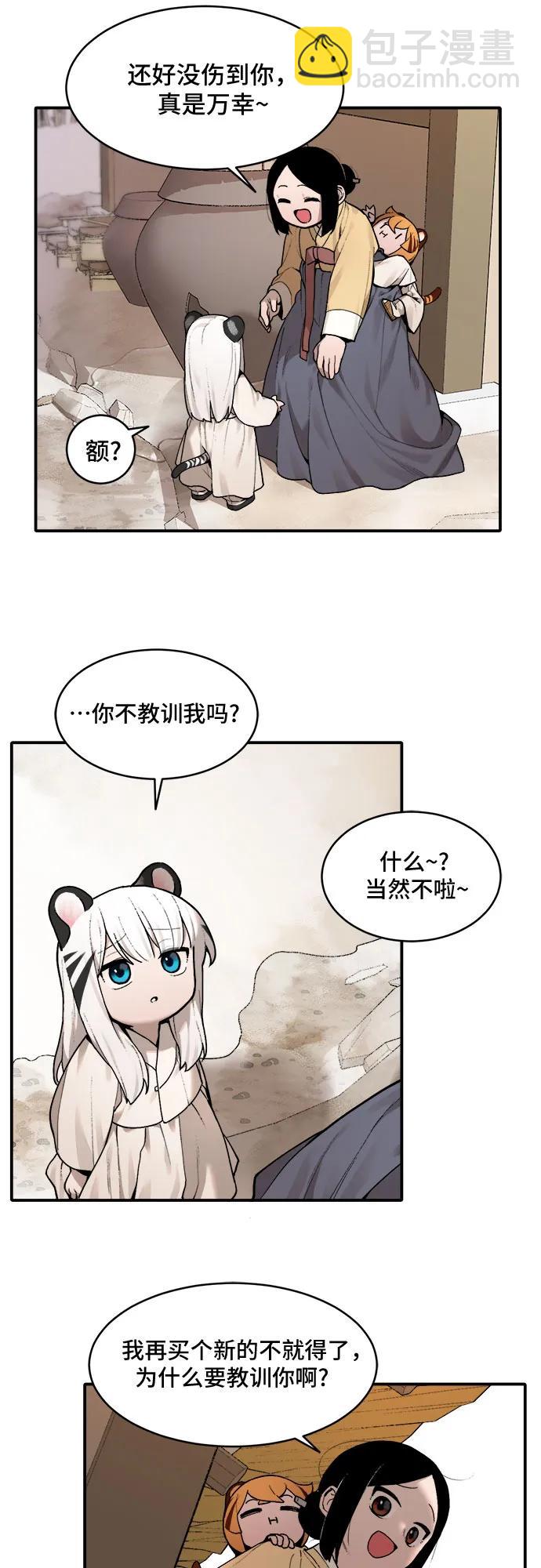 25.jpg