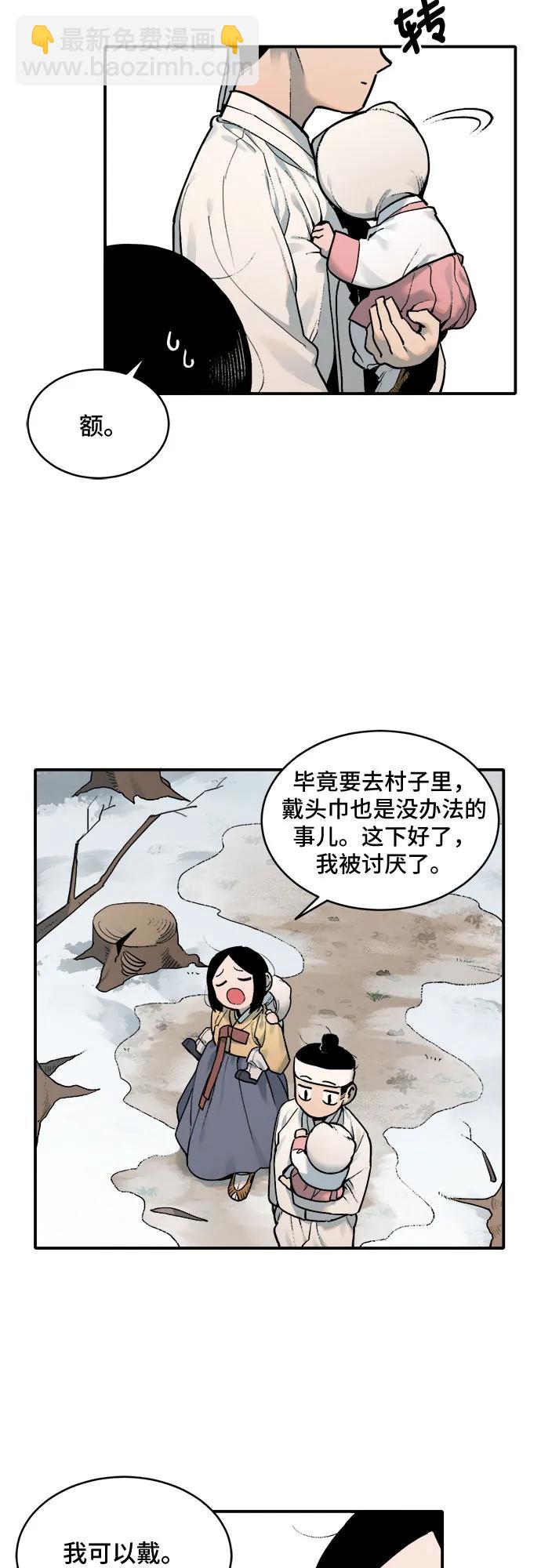9.jpg
