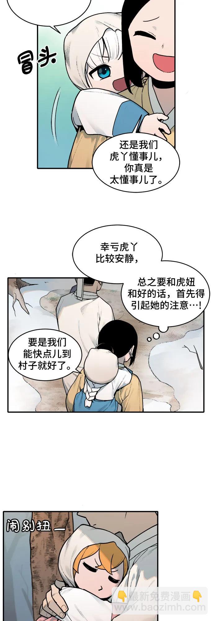 10.jpg
