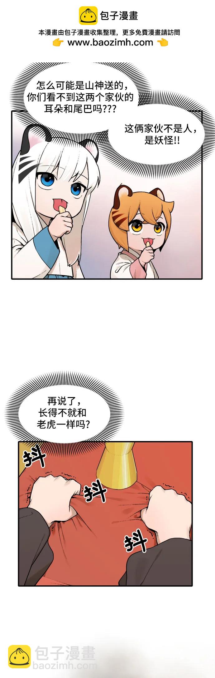 14.jpg