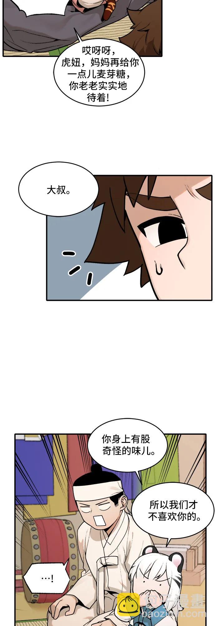21.jpg