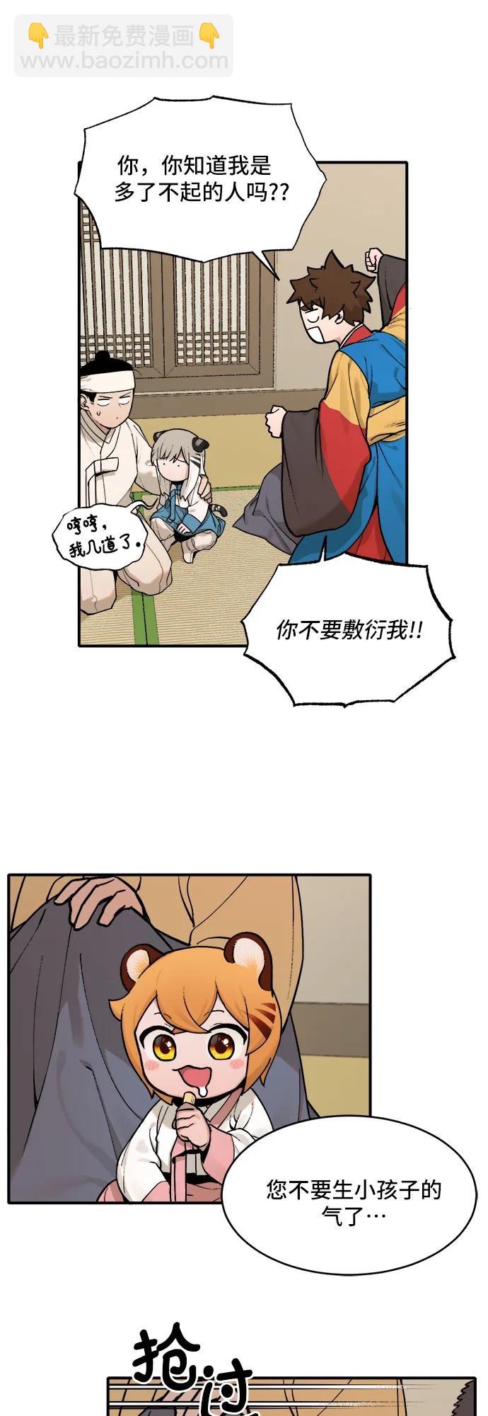 25.jpg