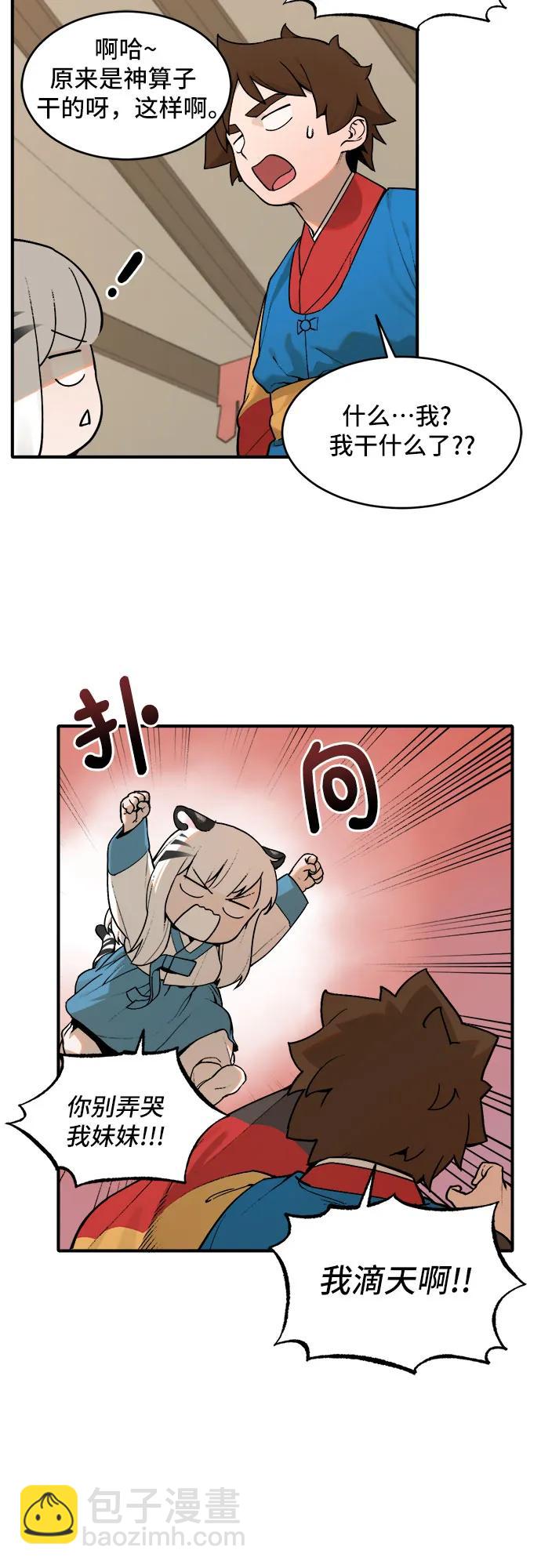 30.jpg